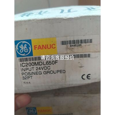 京瓷 5.7寸 伪彩 液晶 KCG057QV1DB-G900议价