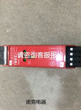 力士乐R901336797型号5-4WE50D50/EG24K4QMBG24/M电磁阀