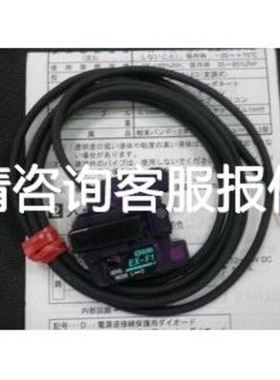 华为FAN-770A-B交换机风扇 S12700E系列风扇