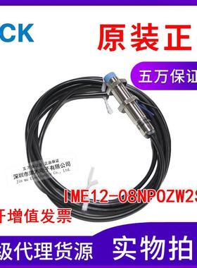 全新PLC模块C200H-ID216 C200H-ID217 C200H-OD219