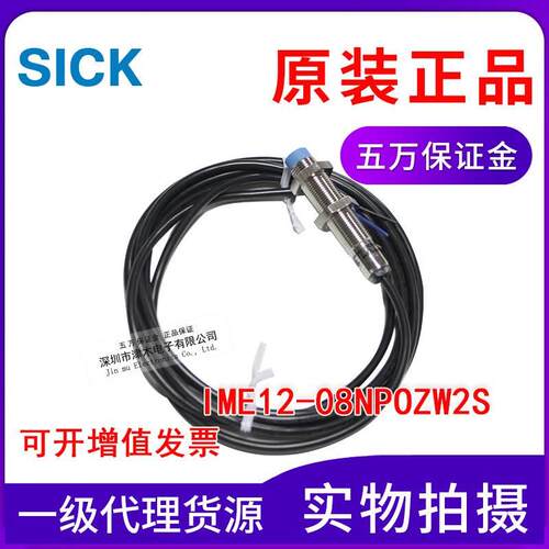 全新PLC模块C200H-ID216 C200H-ID217 C200H-OD219