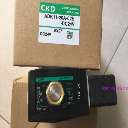 CKD电磁阀ADK11-8A-10A-15A-20A-25A-02C-02E-02ES-03A-DC24V