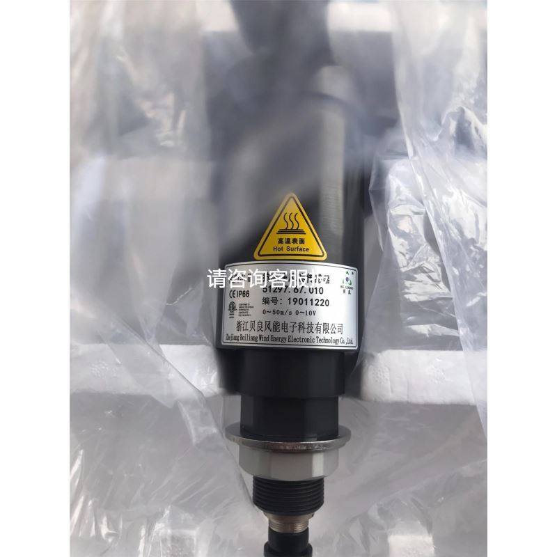 MOXA MB3180 MODBUS网关 工程拆机闲置，测议价