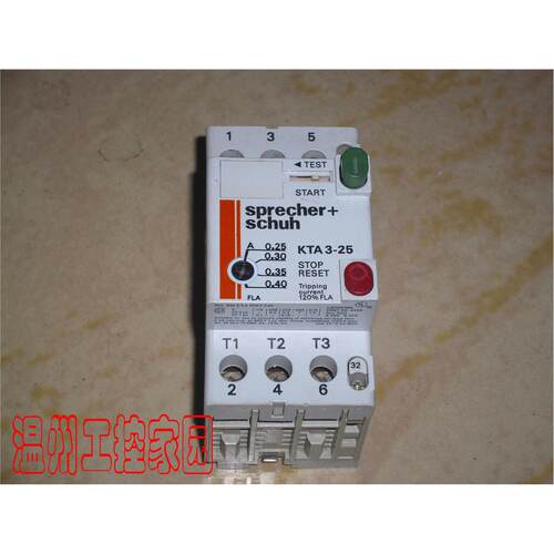 VFD007EL43A 全新的台达变频器