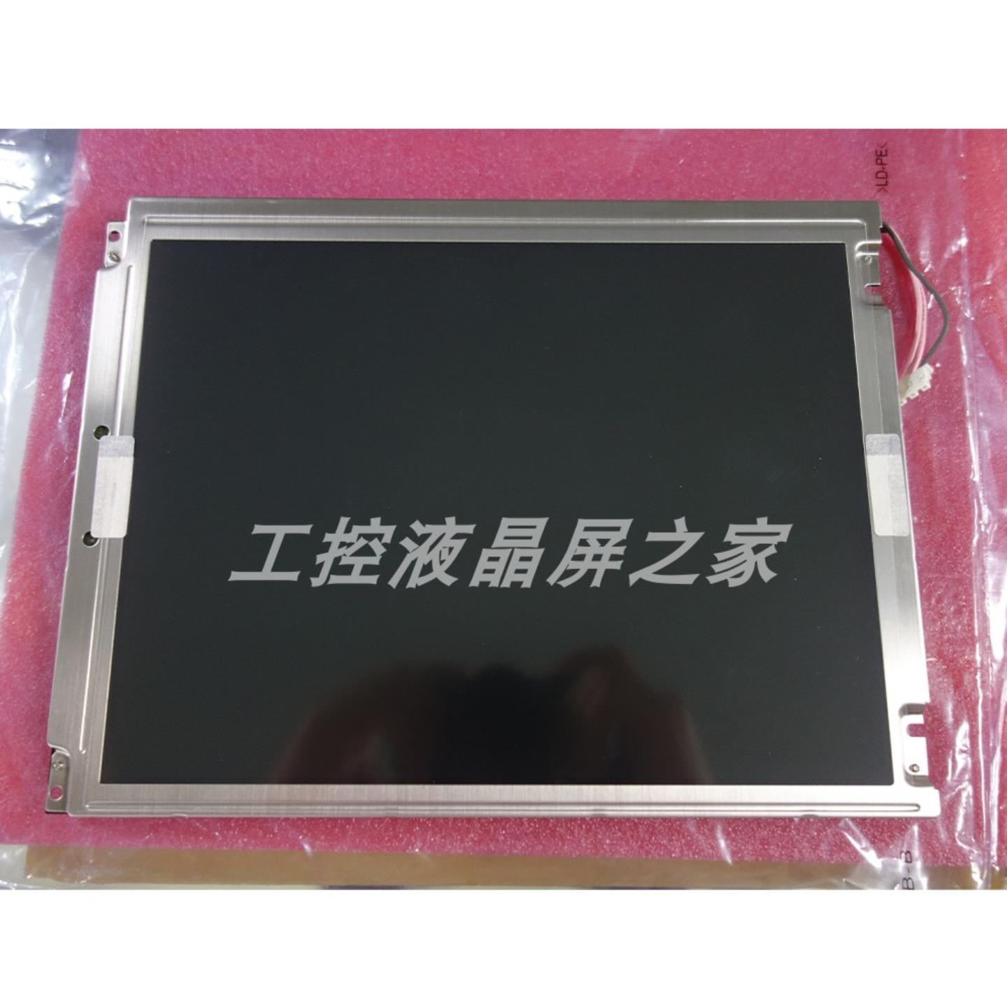 NL6448BC33-59NEC104英寸TFT-LCD液晶模组现货供应 下单