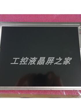 NL6448BC33-59NEC104英寸TFT-LCD液晶模组现货供应 下单