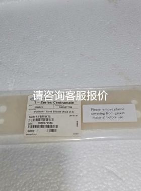 议价总线电源模块IFM 易福门AC2509议价