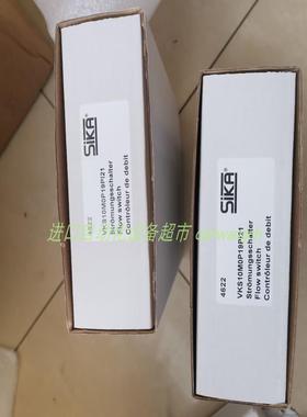 SIKA VMZ032S1PBGY4000流量开关PIL传感器p49-f4v-2d-1d0-s346