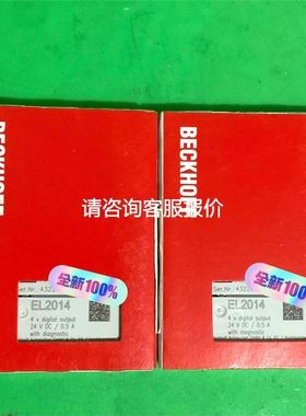 魏德米勒1054460000+WQV2.5/10议价