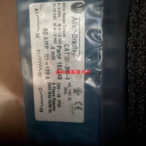 plc电配风电专用齿轮箱温控阀BTT3HBTT2326MT1001