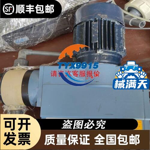 拆机A5E00415900驱动板带两个FS300R12K