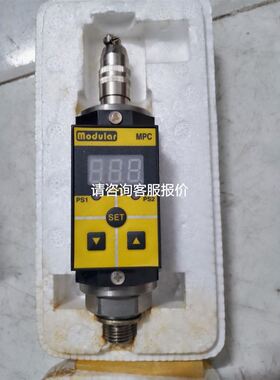 哈美顿PH电极OneFerm pH VP 120 PT100议价