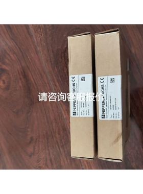 TOYOPUC PC2J IN-22D OUT-28D THK-2870 2PORT-LINK THU-2927