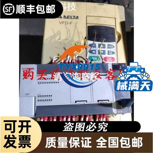 C98043-A1660-L1-13 6RA28主板
