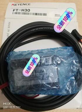 时间继电器 3RP1540-1BB303RP1505-1B