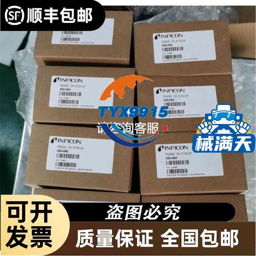 ATV310系列变频器ATV310HU22N4A拆
