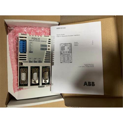 NX-OD5121-1