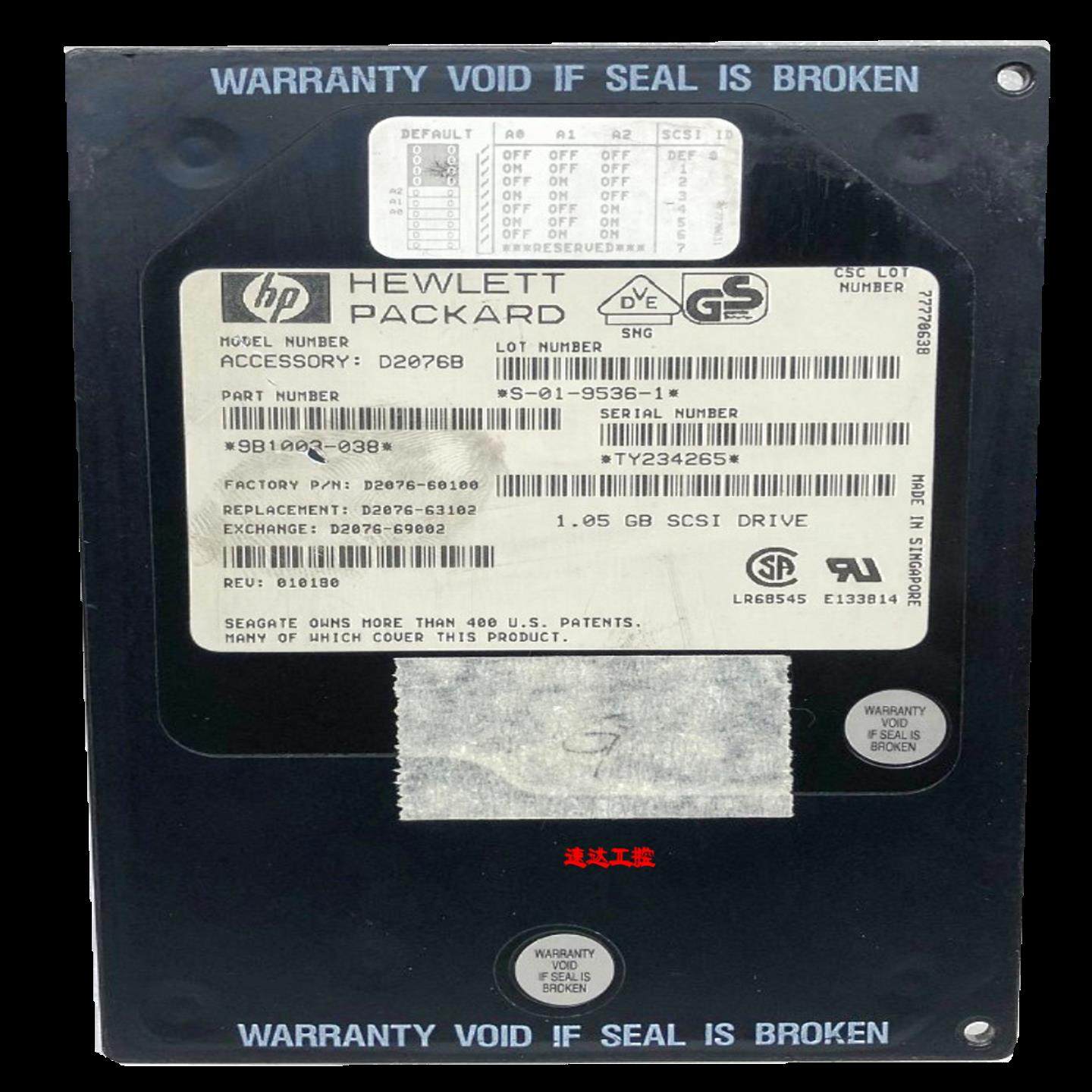 可议HP D2076B 1G105G 50针SCSI硬盘D2076-60012 D2076-60100现