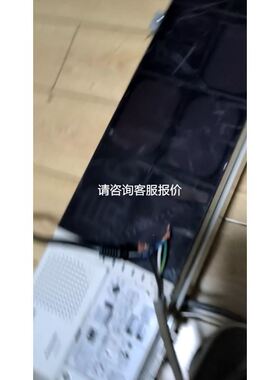 全新意大利卡乐CAREL电子膨胀阀 E2V03BSF00现货E2V03BSFOO议