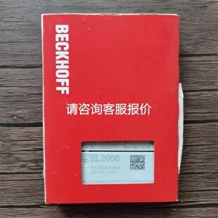 V60A513A A218J现货 V61B513A A213J现货诺冠阀 V62C513A