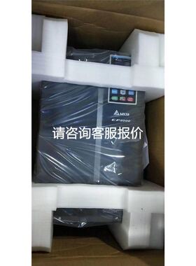 电源 S8VM-10024CD 全新带包装议价