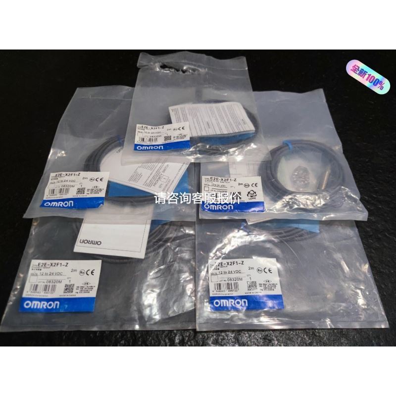 SVLES现场模块SCAB-M12-8C/1-P-SPI全新议价