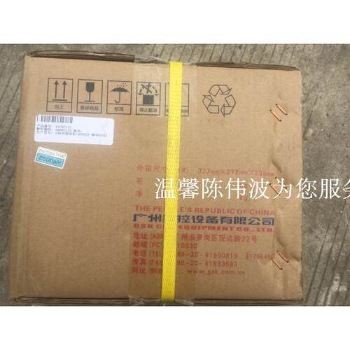 拆机电机1PH8131-1DF22-0GC1实物图拍摄