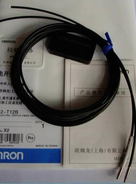 出售TAKEX竹中光纤传感器FR84BC 质量保证 格优惠 包装齐全