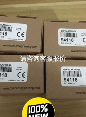 大恒图像水星工业相机 MER2-131-75GM 。全新。议价