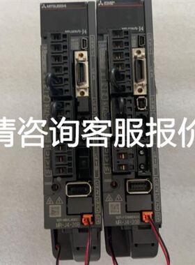 拆机和泉继电器RH4B-UL，14脚大电流。还有4个。.有兴议价