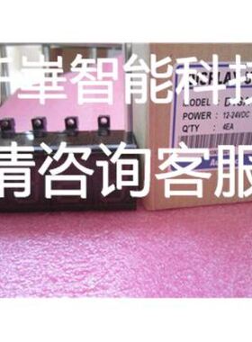 E1531，288-1SR60-0AA1外壳，无破损，