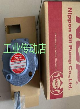 TOP-210HWM  TOP-216HWM TOP-212HWM  NOP油泵Nippon TOP-216HWMS