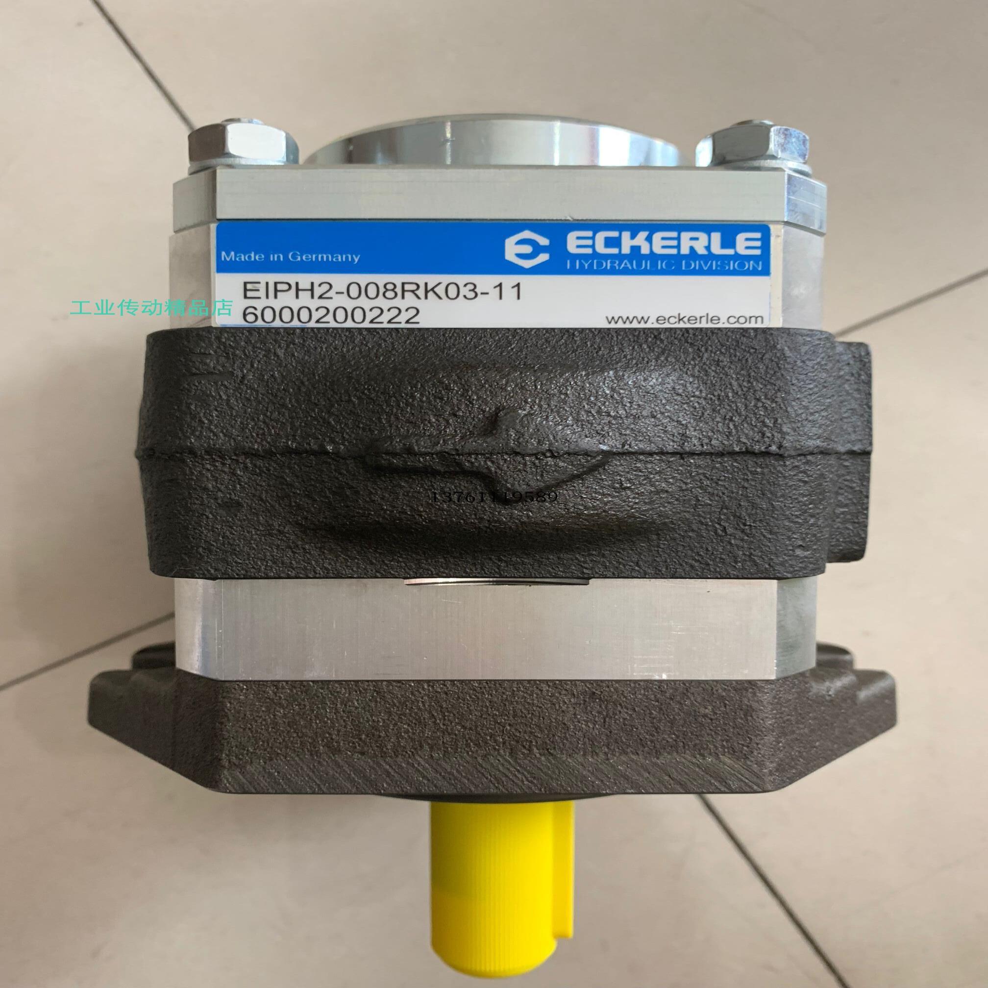 EIPH2-019RK03-11  EIPH2-019RK03-10  Eckerle艾可勒 ECKERLE泵
