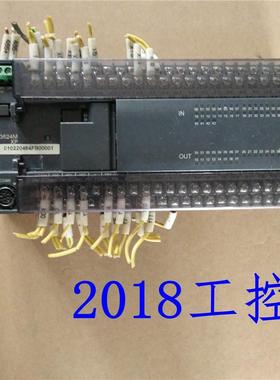 拆机瓦格变频器WB2400-3R7G/5R5P成色如图功