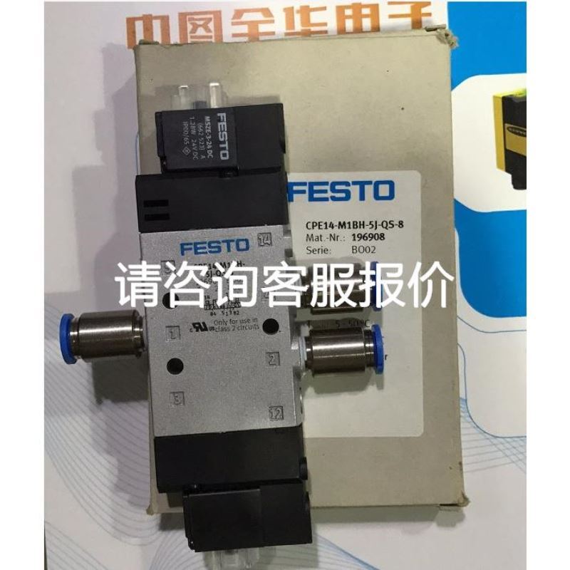 韩荣计数器 GF7-P61 GF7-P61E,成色不错,功议价