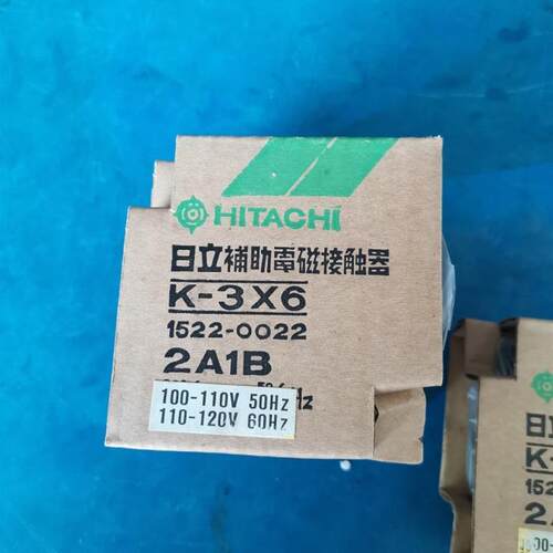 IFS258控制器 Krom Schroder 霍科德燃烧
