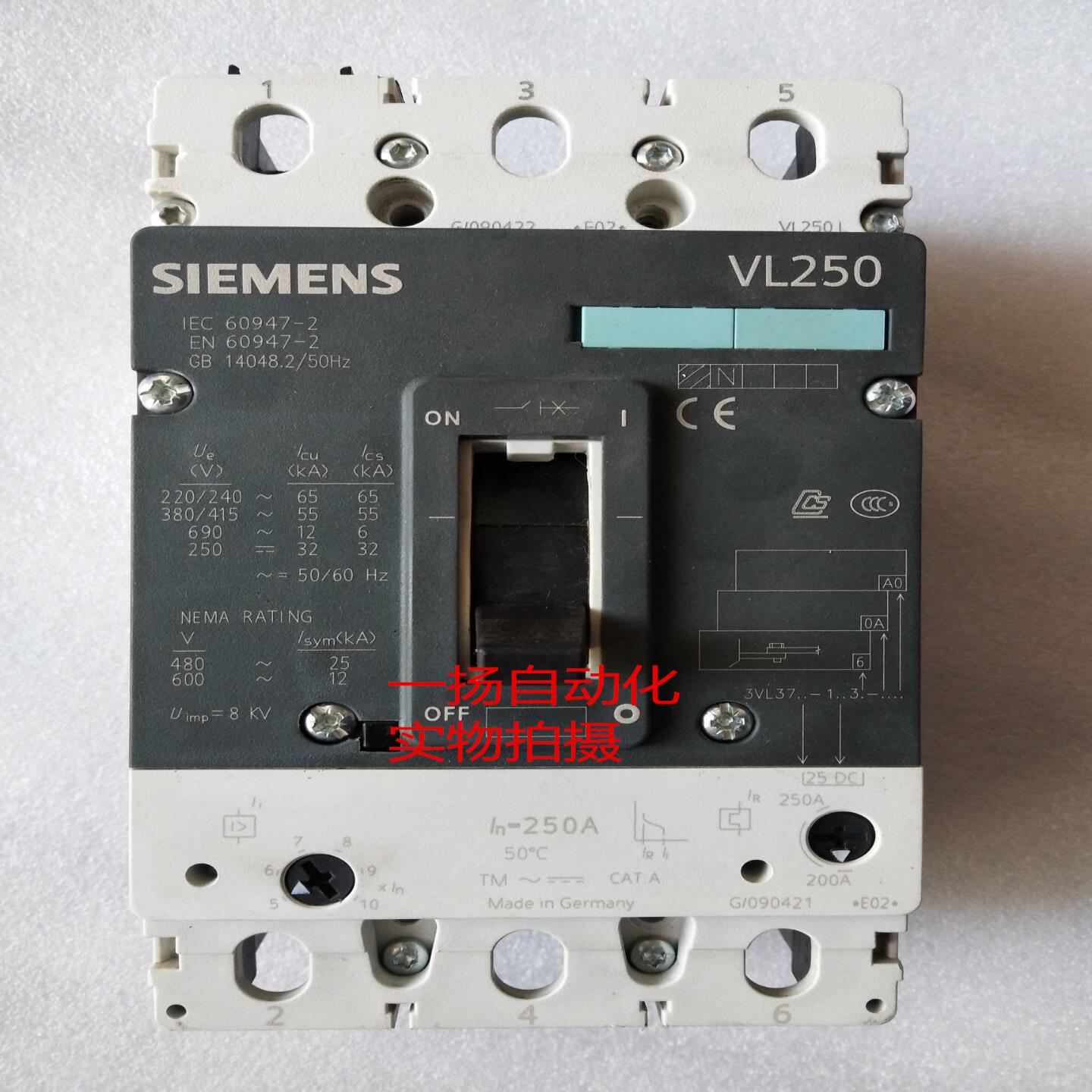 断路器 3VL3725-1DC36-0AA0   3VL3725-1AA36-00A0