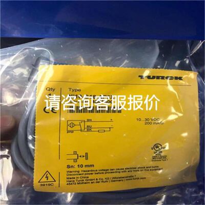 触摸屏HMIGXO5502拆机实物拍摄包邮包好配件议价