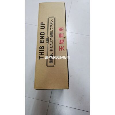 pilz 750107 原厂议价，承诺