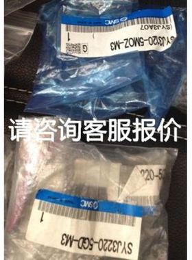 费斯托电磁阀JMDD-5/2-D-3C 43355全新无包议价