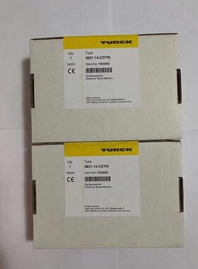 eLO触摸屏可充新工程余料有24寸27寸32寸都有稀缺