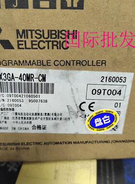 COGNEX 801-8504-10-C REV.A KVD-7100A-CON-J-P REV.A VPM-8