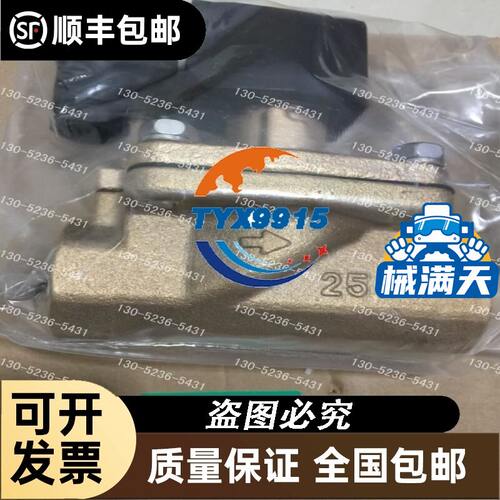 （进口） 链接终端 G70D-R6M31-B7A 24VDC 现货特
