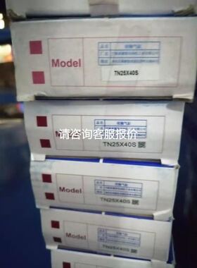 爱德华真空计APG100-XLC功能包好，D02603000议价