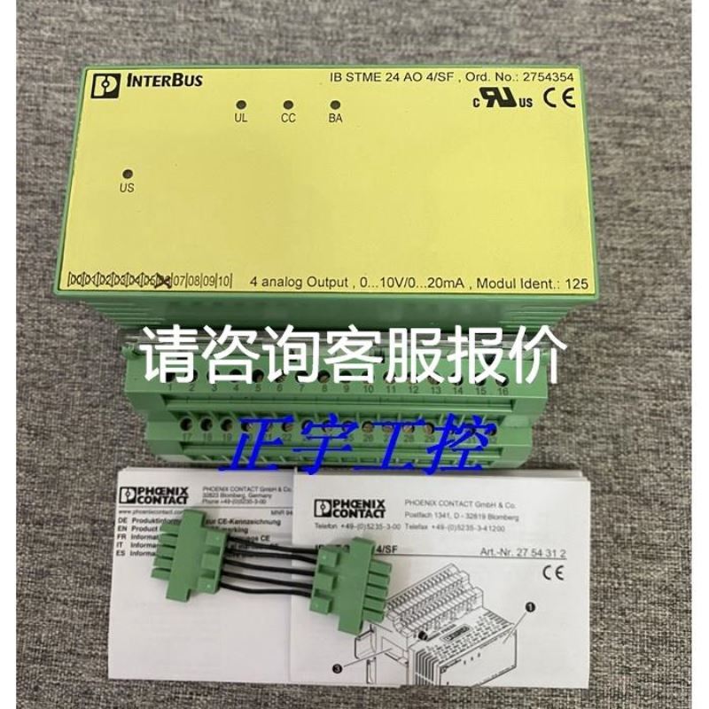 TURCK图尔克 XSOIR50-BS18-VP6X2E-H1141 传感器光电传感器全