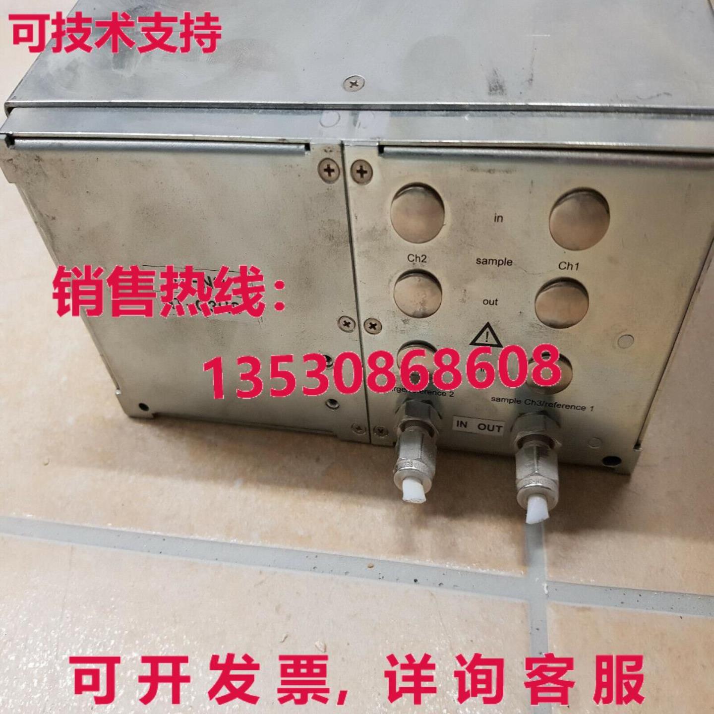 MLT1 M - IR IR  C3H8 NO Propan gas analyzer Nitric oxide