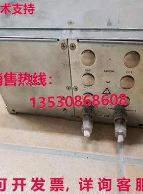 MLT1 M - IR IR  C3H8 NO Propan gas analyzer Nitric oxide