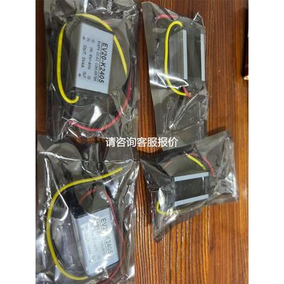 OMRON 继电器组 G70D-VSOC16/SOC16 VFOM16 一分二电缆线 看