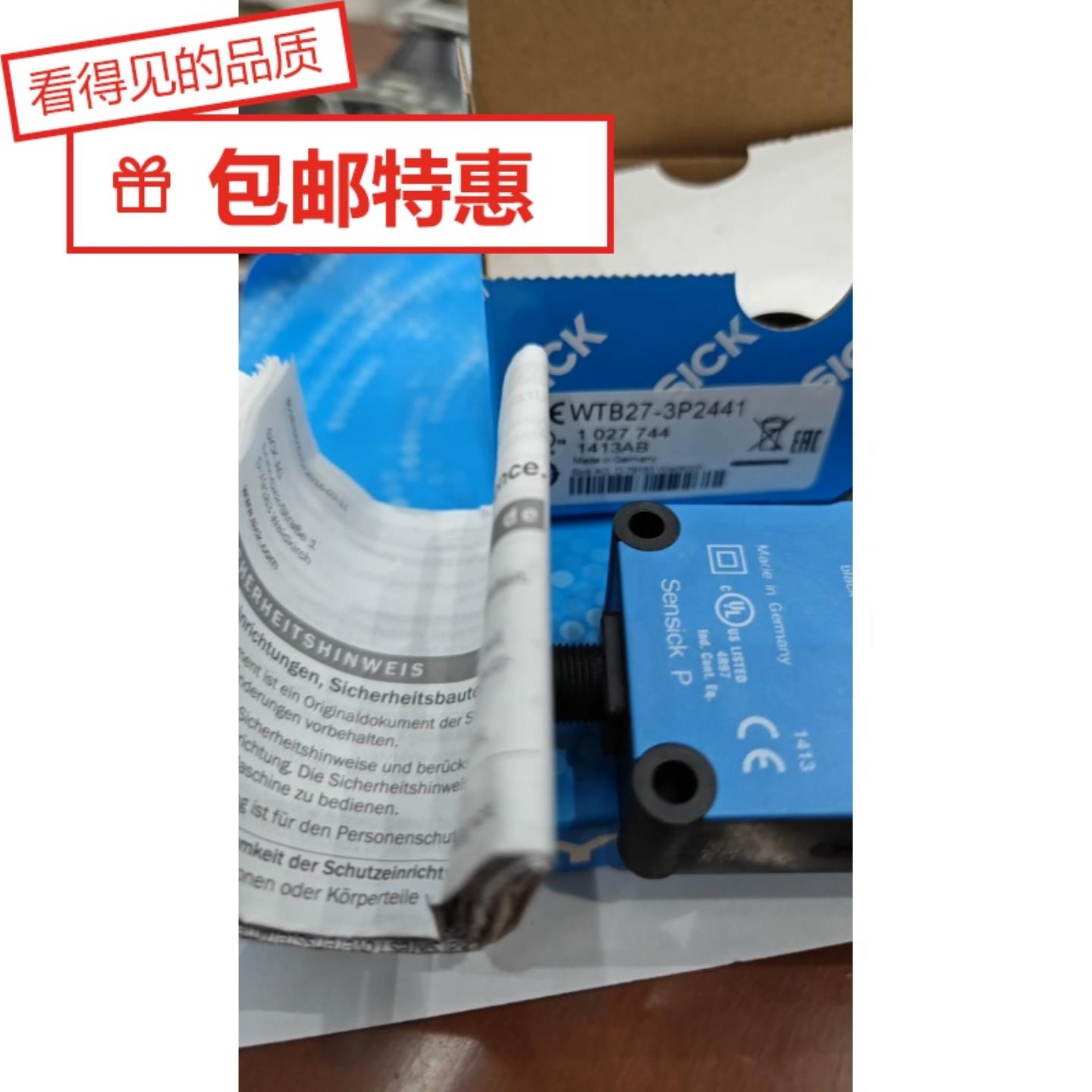 sicK施克wTB27-3P2441wTB27-3P241