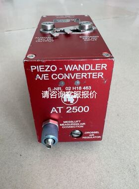 SCE200AA160原装拆机，成色新，功能好，议价